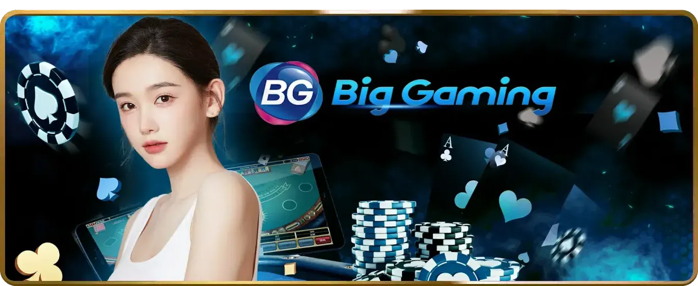 Người chiến thắng Casino